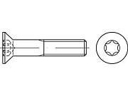 Винт ISO 10642 8.8 M 5 х 8 оцинк