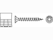 Набор ART 89021 сталь  оцинк WIROX